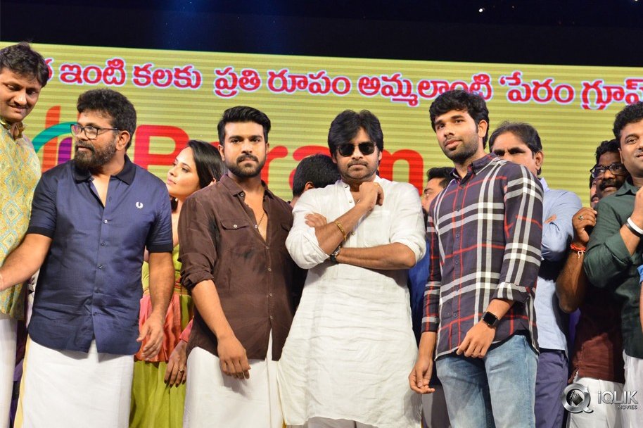 Rangasthalam-Success-Meet-Photos